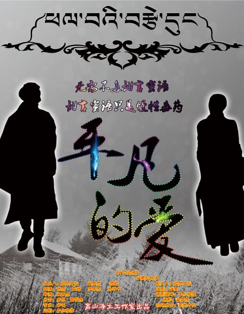 怎么办假日本大阪青山大学文凭毕业证